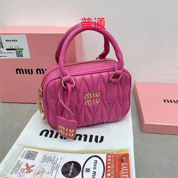 Miu Miu Bag-0072