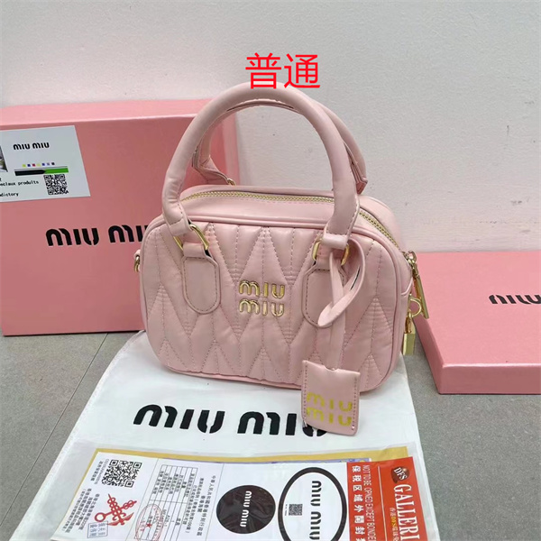 Miu Miu Bag-0074