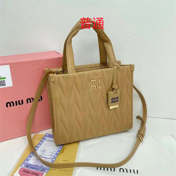 Miu Miu Bag-0084