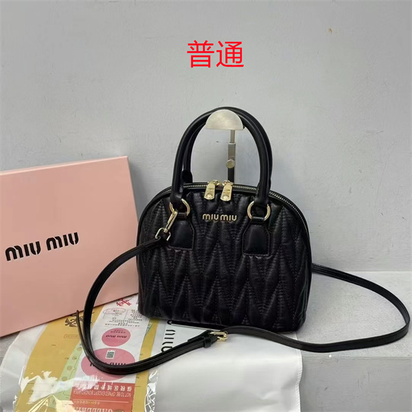Miu Miu Bag-0088