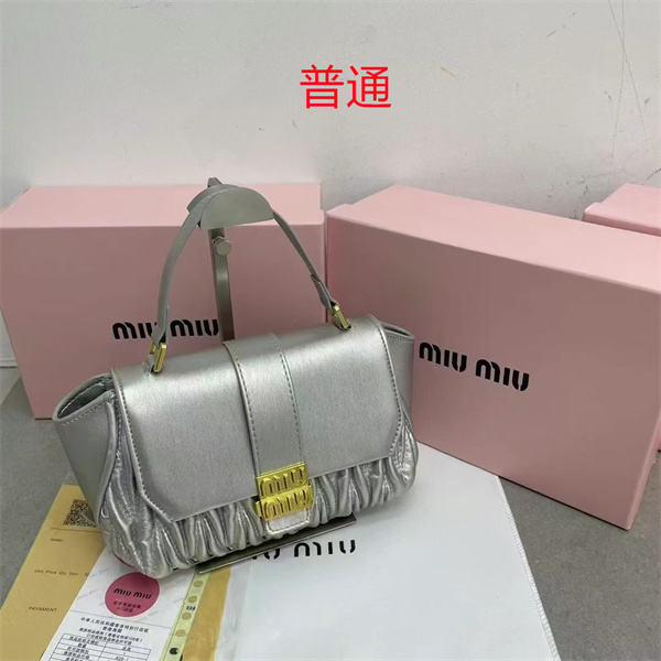 Miu Miu Bag-0093