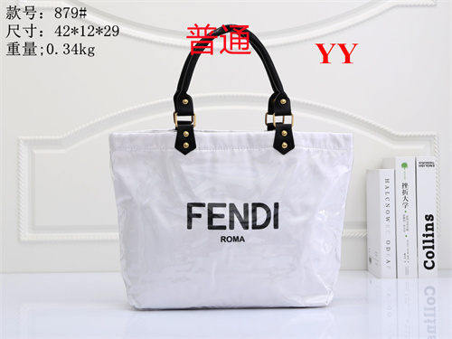 Fendi bag-0002