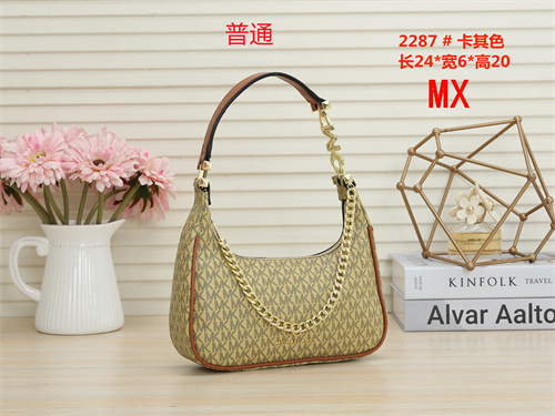 Michael Kors small bag-0047