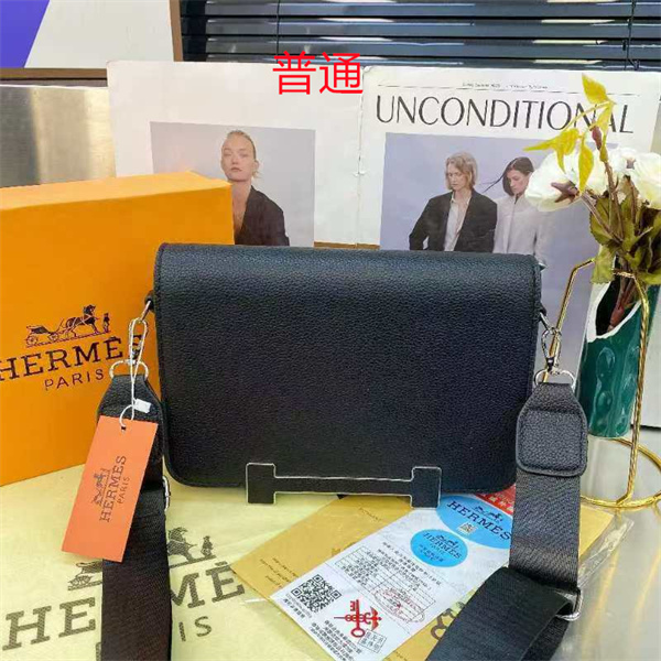 Hermes small bag-0055