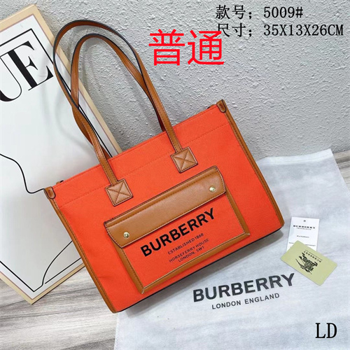 Buberry bag-0002