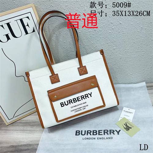 Buberry bag-0003