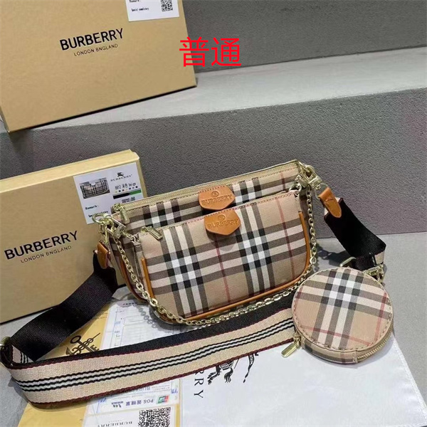 Buberry small bag-0002