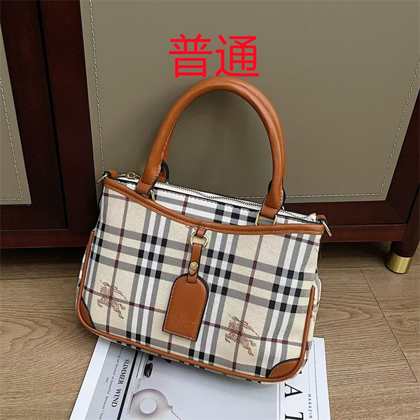 Buberry small bag-0018