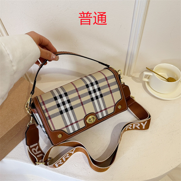 Buberry small bag-0022