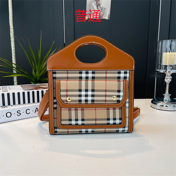 Buberry small bag-0042