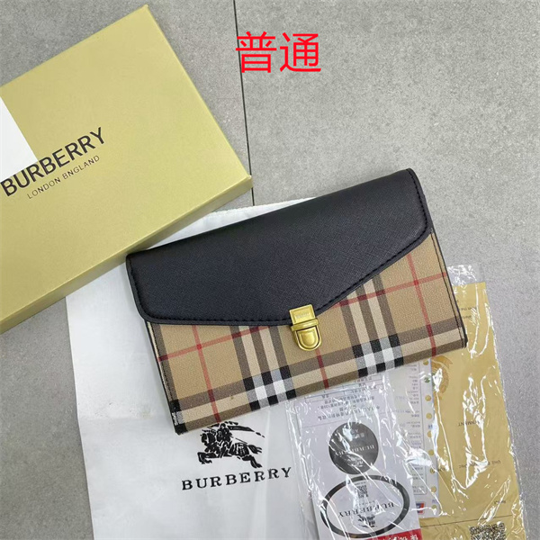 Buberry small bag-0049