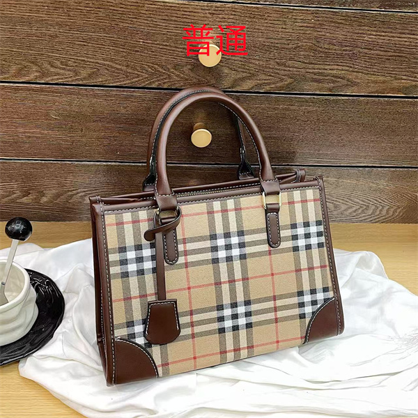 Buberry small bag-0054