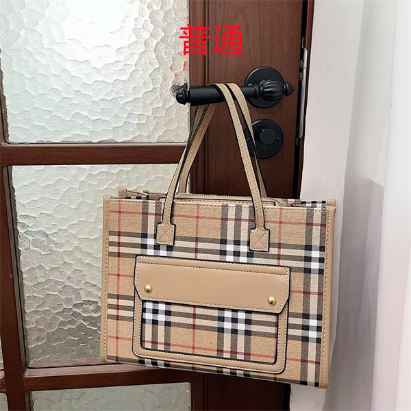 Buberry small bag-0057