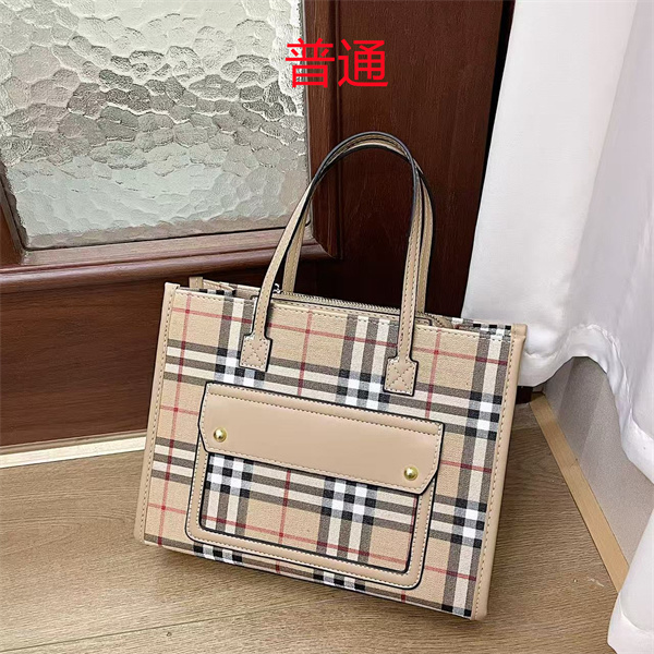 Buberry small bag-0058