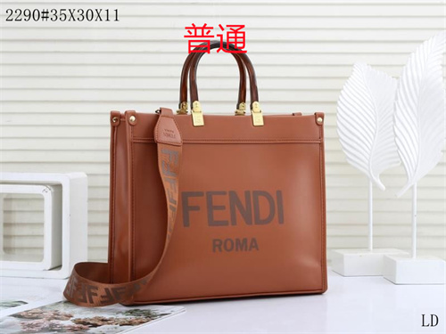 Fendi bag-0007