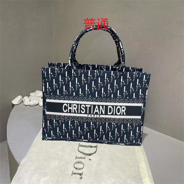 Dior bag-0207
