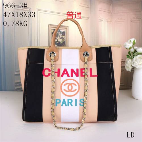 Chanel bag-0079