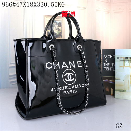 Chanel bag-0092