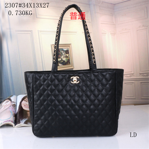 Chanel bag-0135