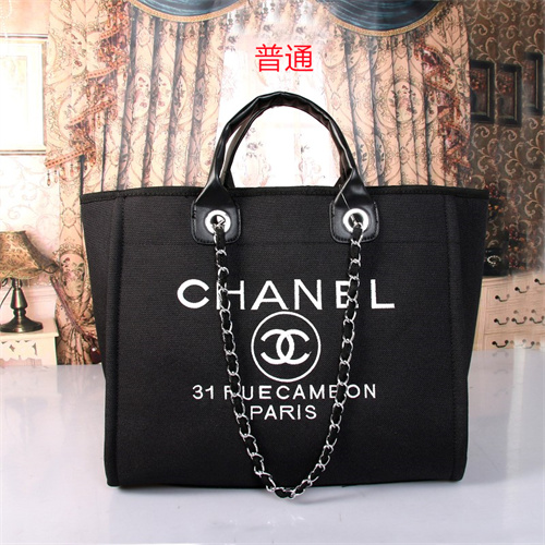 Chanel bag-0175