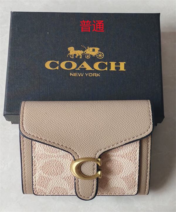 Coach Wallet-0167
