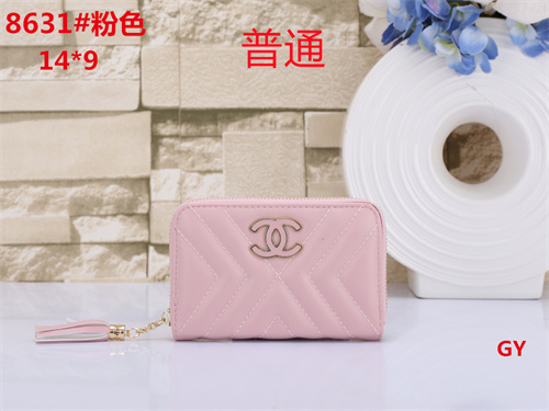 Chanel Wallet-0003