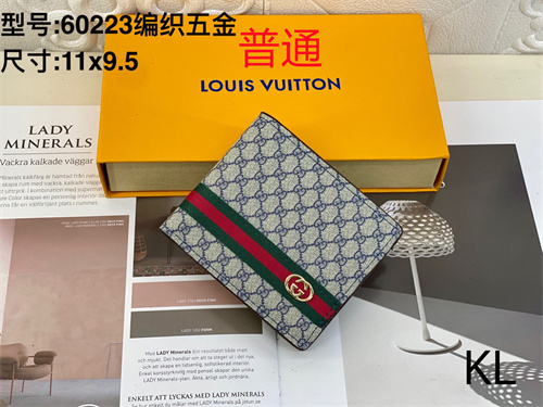 GUCCI Wallet-0038