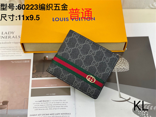 GUCCI Wallet-0040