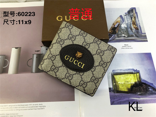 GUCCI Wallet-0042