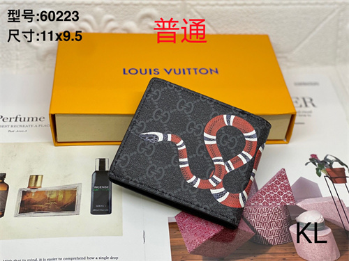 GUCCI Wallet-0047