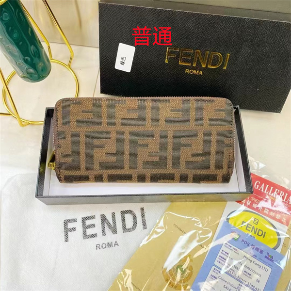 Fendi Wallet-0006