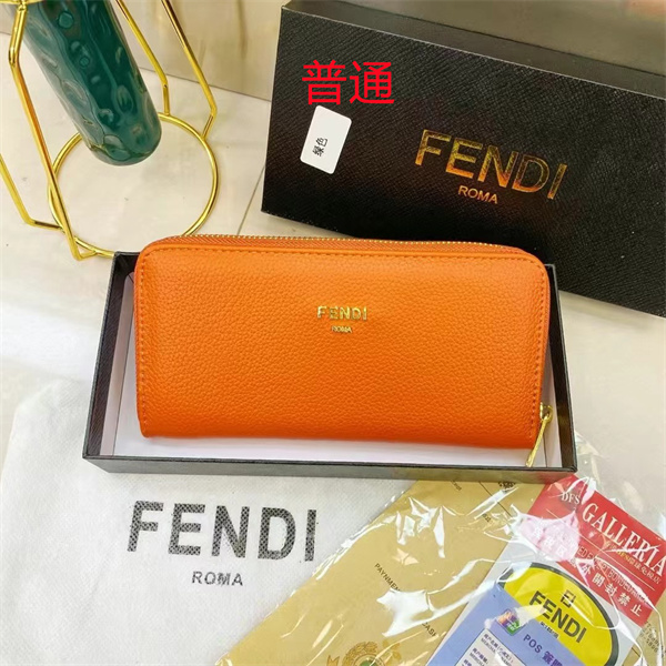 Fendi Wallet-0010