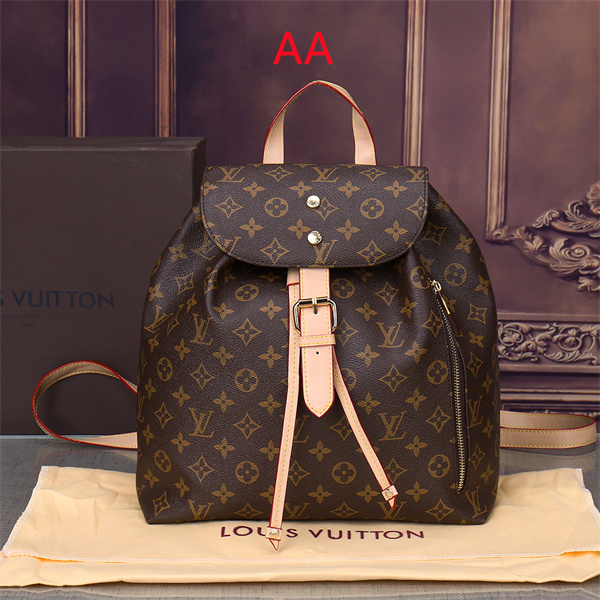 LV bag(AA)-0018