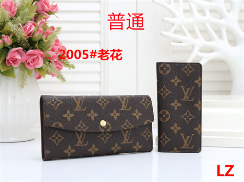 LV Wallet-0007