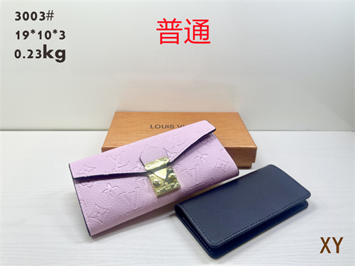 LV Wallet-0017