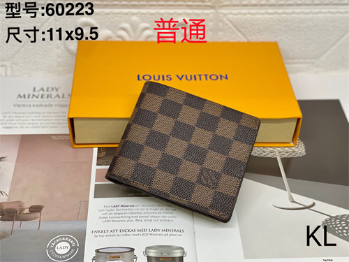 LV Wallet-0023