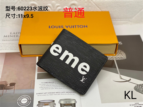 LV Wallet-0025