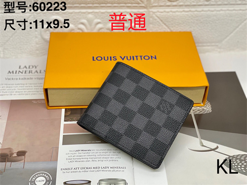 LV Wallet-0031