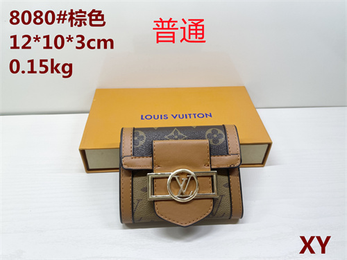 LV Wallet-0034