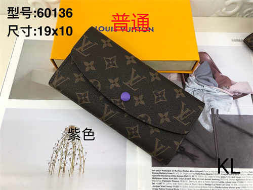 LV Wallet-0037