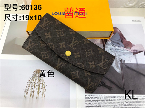 LV Wallet-0040