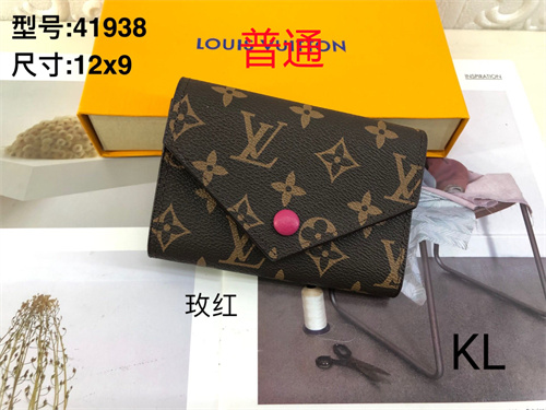 LV Wallet-0049