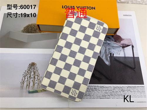 LV Wallet-0061