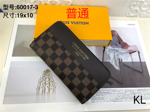 LV Wallet-0067