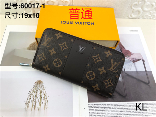 LV Wallet-0075