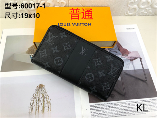 LV Wallet-0078