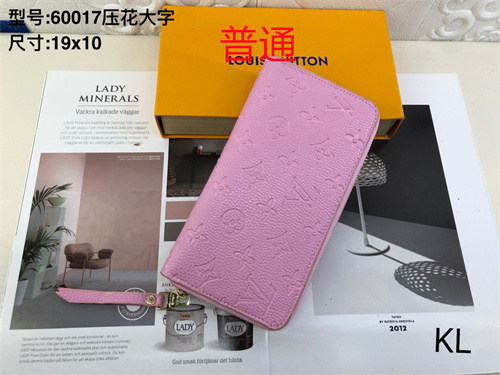 LV Wallet-0080