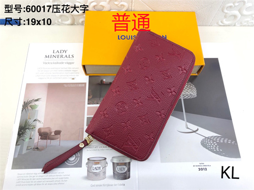 LV Wallet-0082