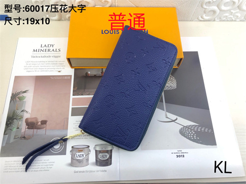 LV Wallet-0083