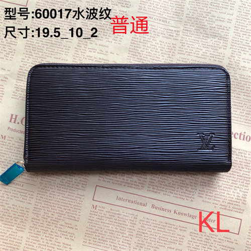 LV Wallet-0092